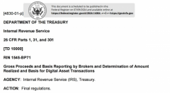 美国国税局敲定新规：加密货币和稳定币交易需